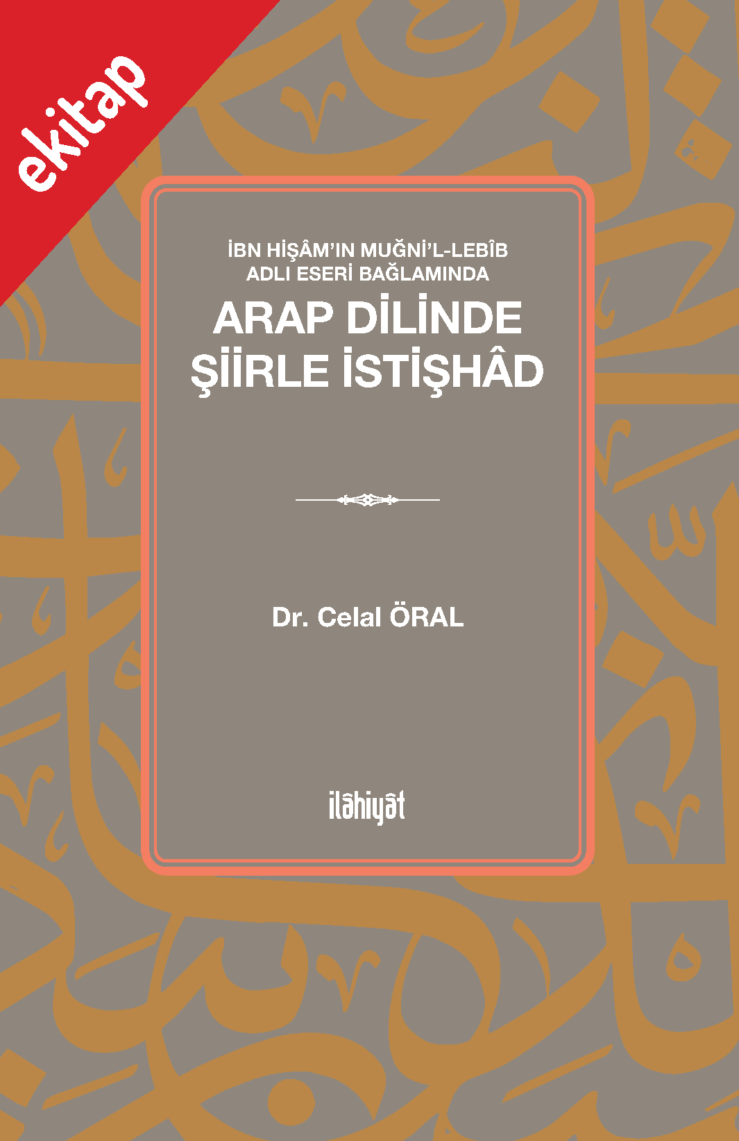 Arap Dilinde Şiirle İstişhâd
