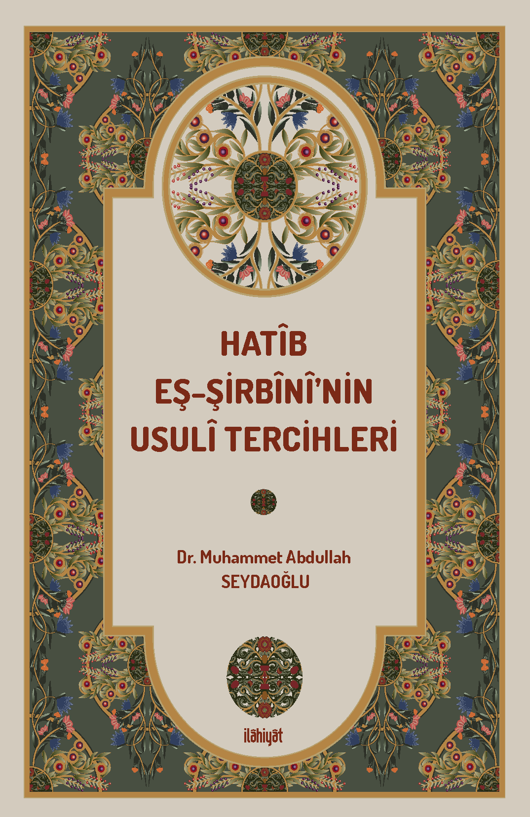 Hatîb eş-Şirbînî'nin Usulî Tercihleri