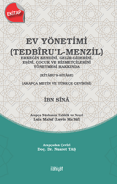 Ev Yönetimi (Tedbîru’l-Menzil)