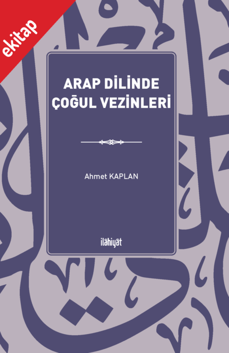 Arap Dilinde Çoğul Vezinleri