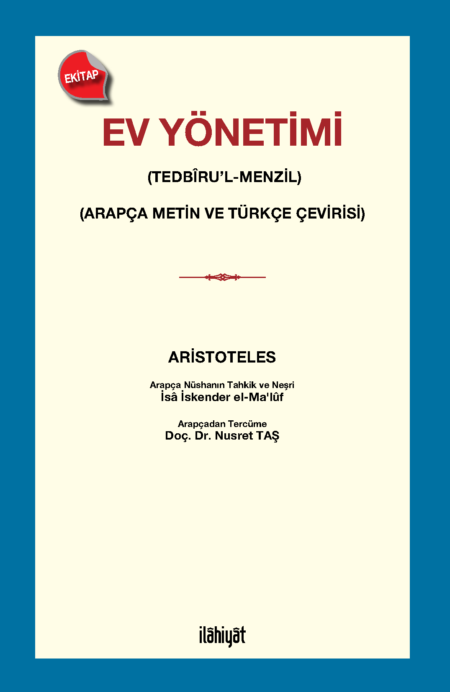 Ev Yönetimi (Tedbîru’l-Menzil)