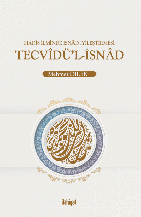 Tecvîdü’l-İsnâd
