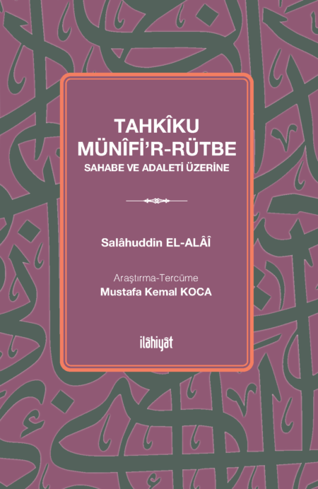 Tahkîku Münîfi’r-Rütbe