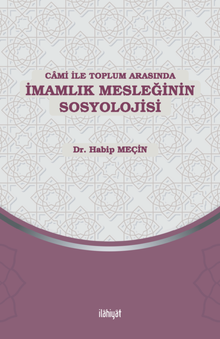 Câmi ile Toplum Arasında