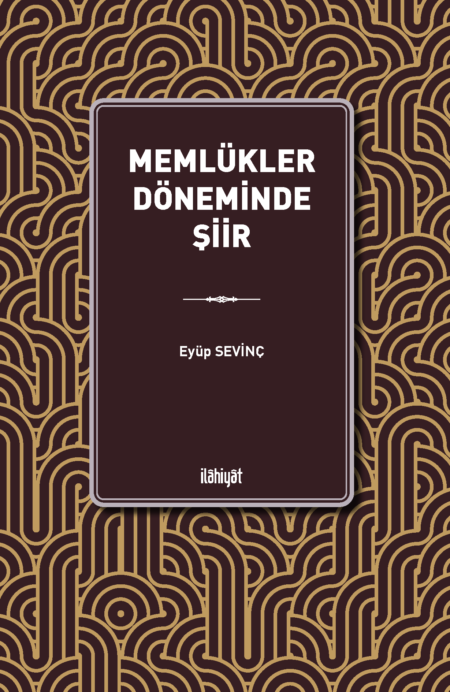 Memlükler Döneminde Şiir